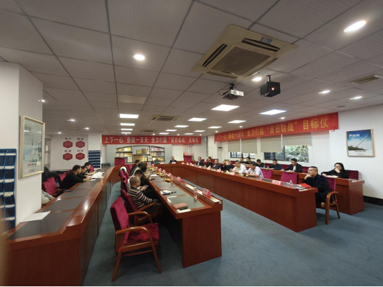 澳克士智能照明核心運(yùn)營商齊聚中山，共謀2024發(fā)展新篇章